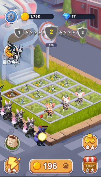 萌喵特工队官方版游戏 v1.1