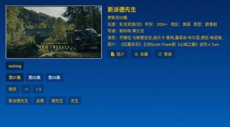 小美影院app最新版 v2.2.3