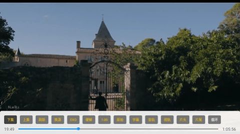小美影院app最新版 v2.2.3