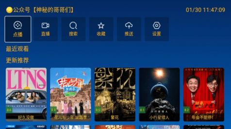 小美影院app最新版 v2.2.3