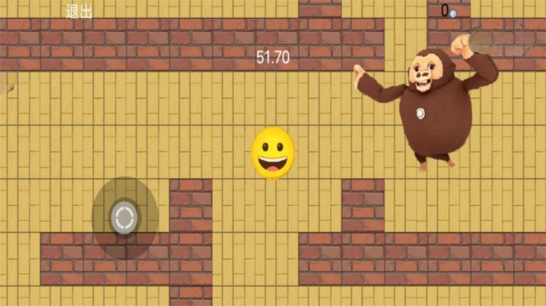 恐怖迷宫冒险游戏安卓版 v1.0.0