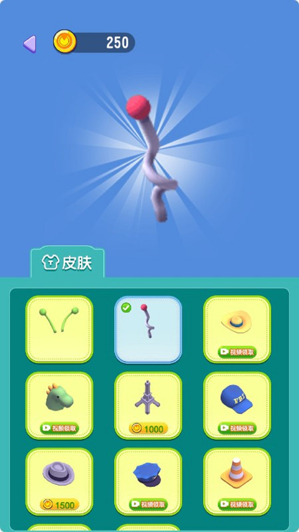 抖音暴走2048小游戏手机版 v1.0.1