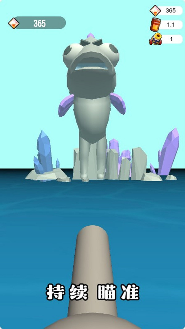 抖音暴走2048小游戏手机版 v1.0.1