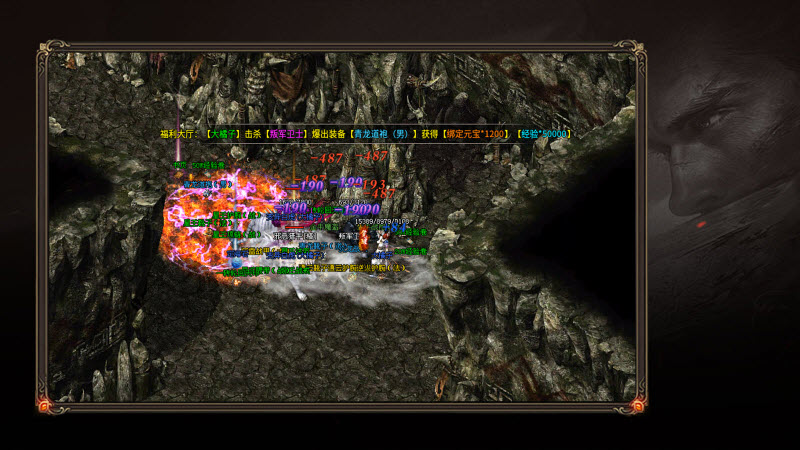 楚天英雄录手游官方最新版 v4.4.8