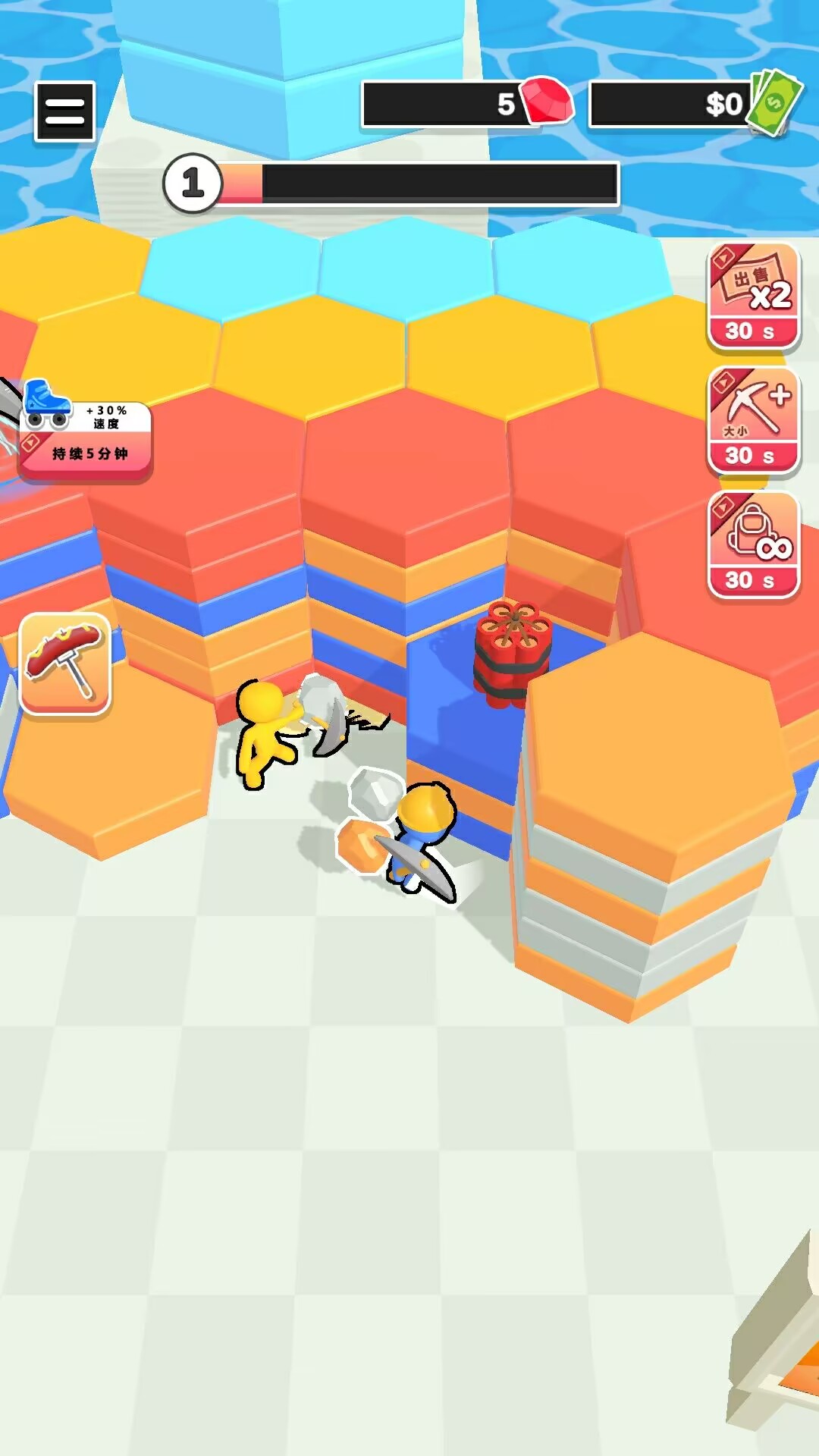 让我锤一下游戏最新官方版 v1.0.3