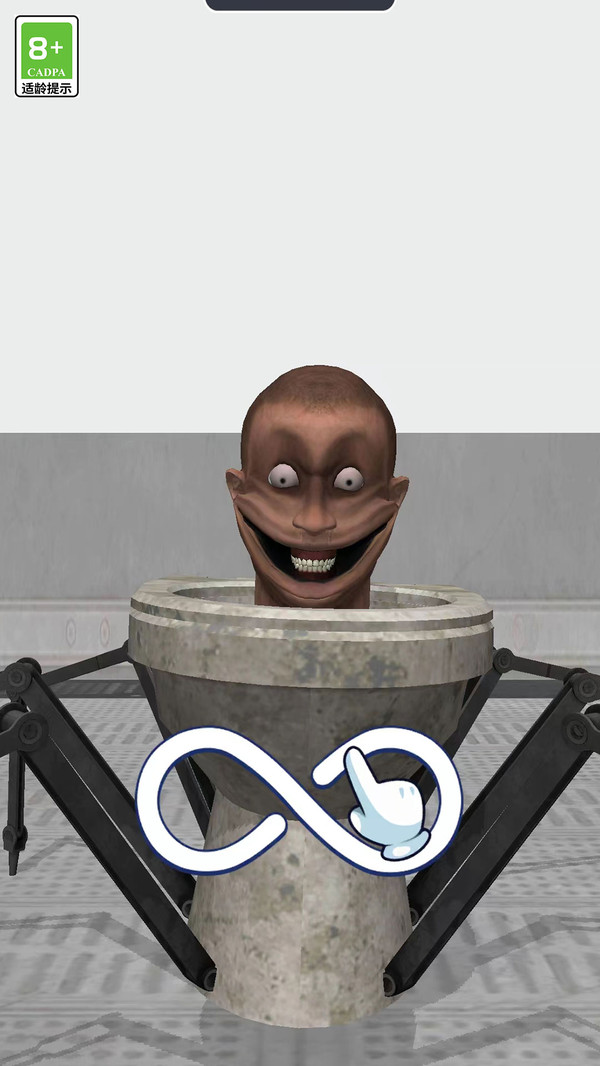 你行你先上游戏最新安卓版 v1.0.0