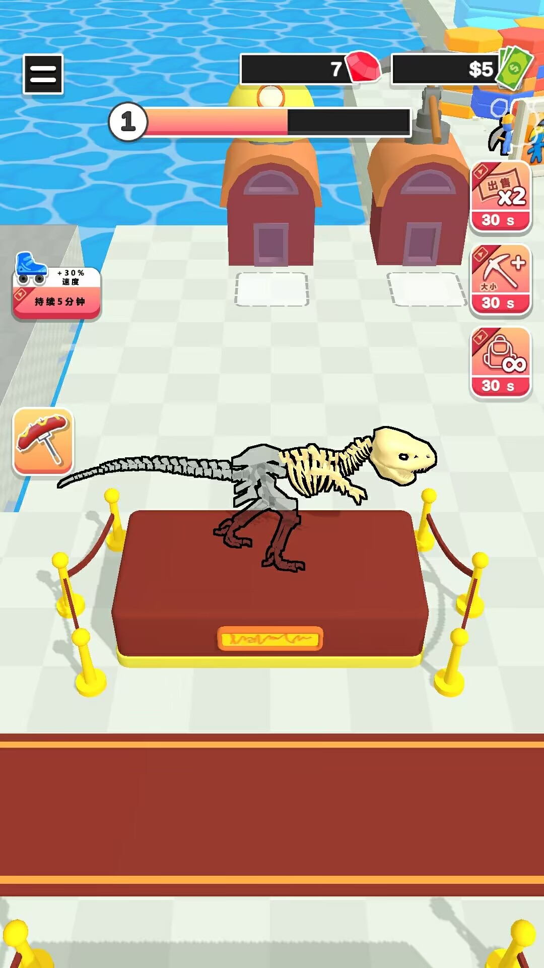 让我锤一下游戏最新官方版 v1.0.3