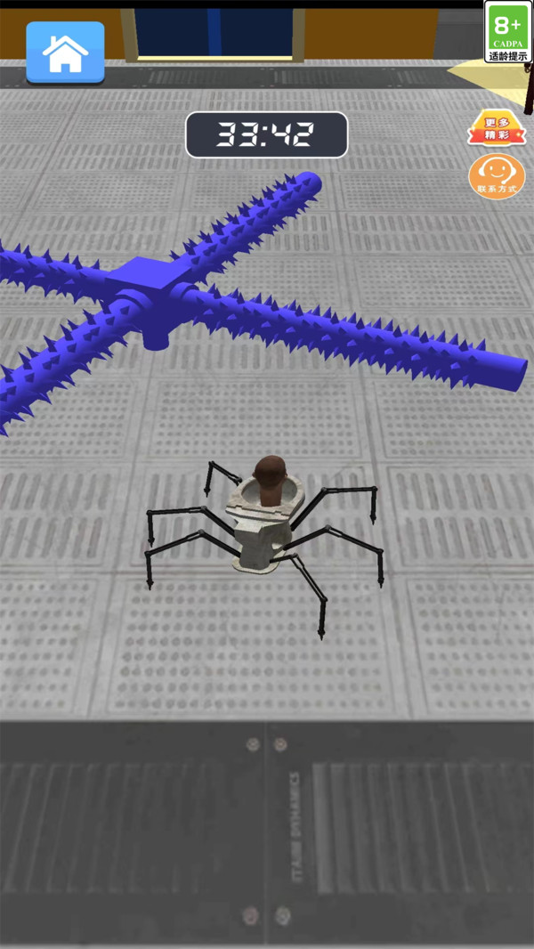 你行你先上游戏最新安卓版 v1.0.0