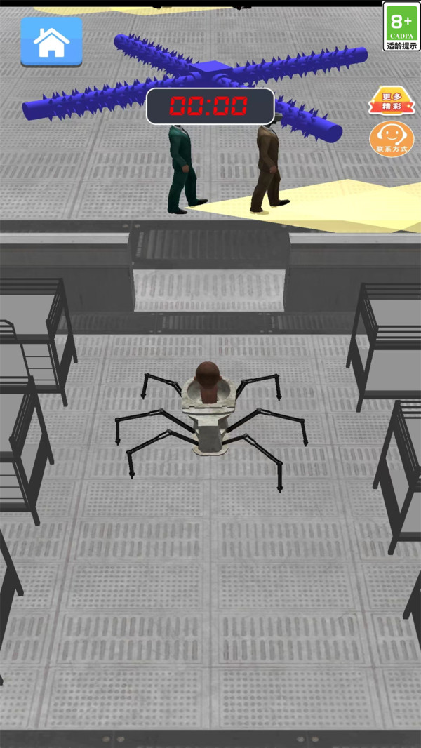 你行你先上游戏最新安卓版 v1.0.0