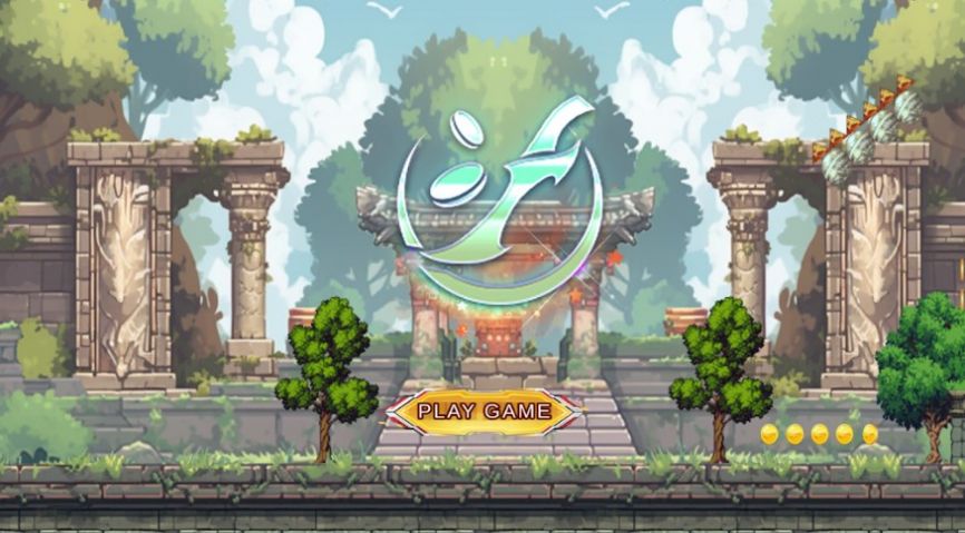 兔子人的迷宫挑战游戏安卓版下载 v1.0