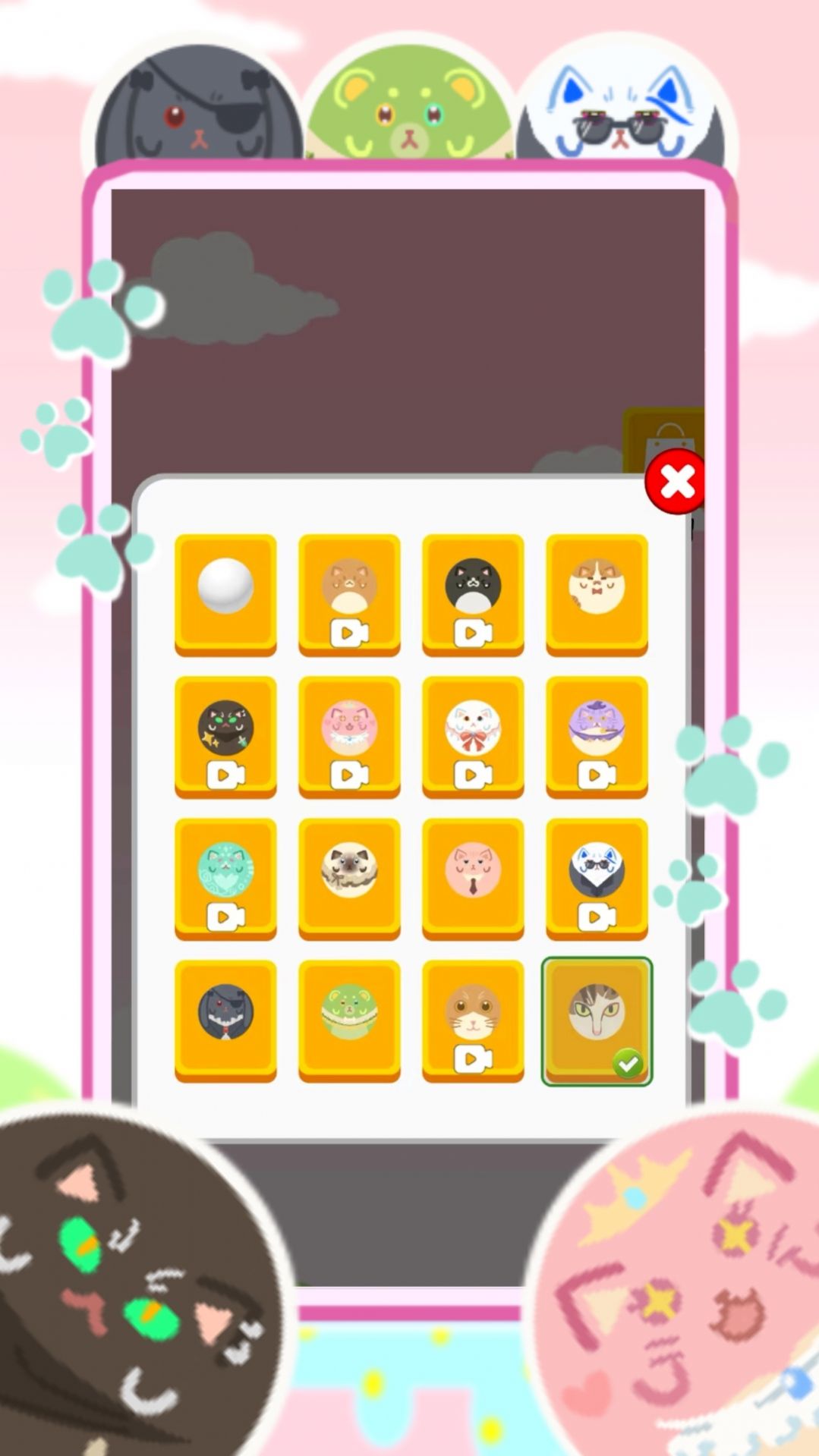 弹球破块战游戏手机版下载 v1.0.0.9