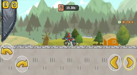 我的小摩托游戏内置菜单免广告版 v1.0