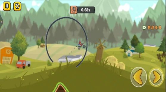 我的小摩托游戏内置菜单免广告版 v1.0