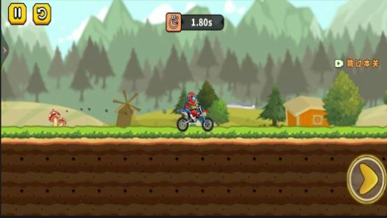 我的小摩托游戏内置菜单免广告版 v1.0