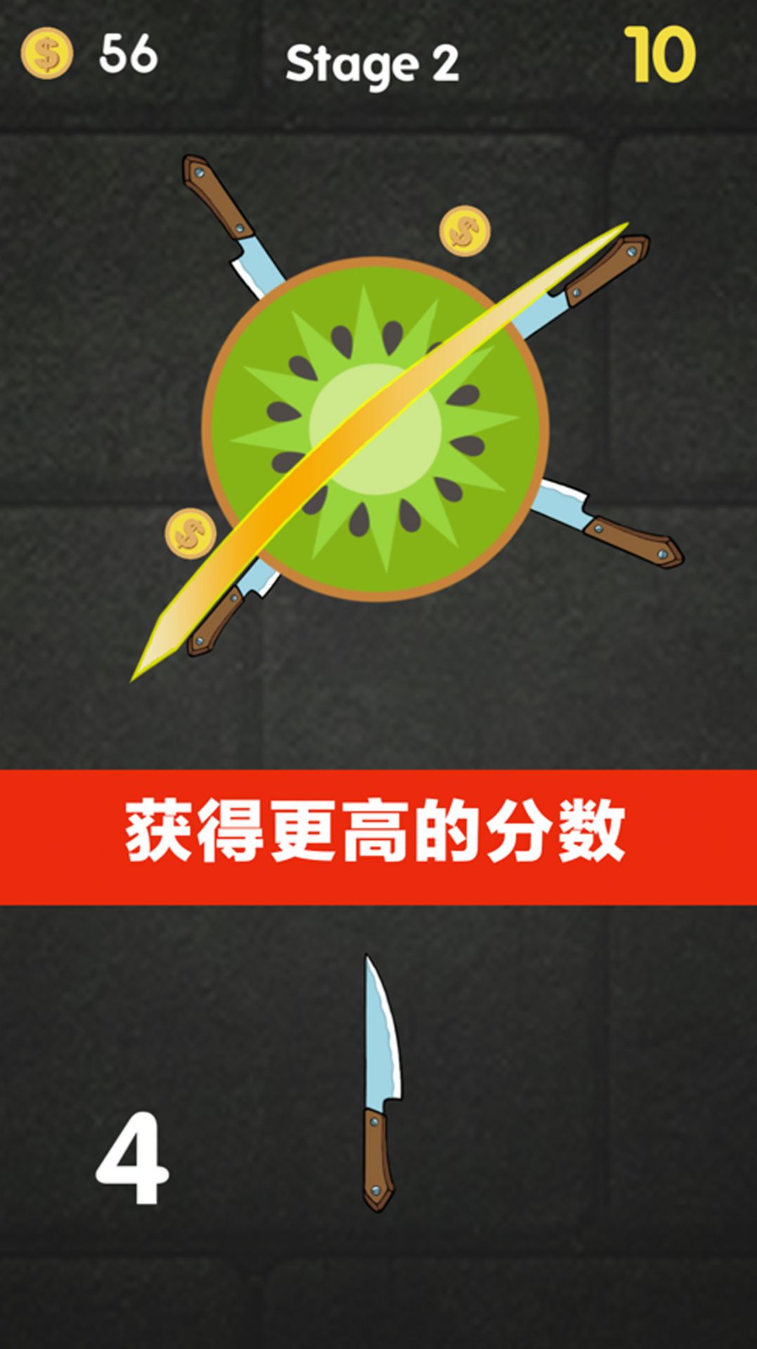 水果反应战卡通乐园游戏安卓版 v3.3.15