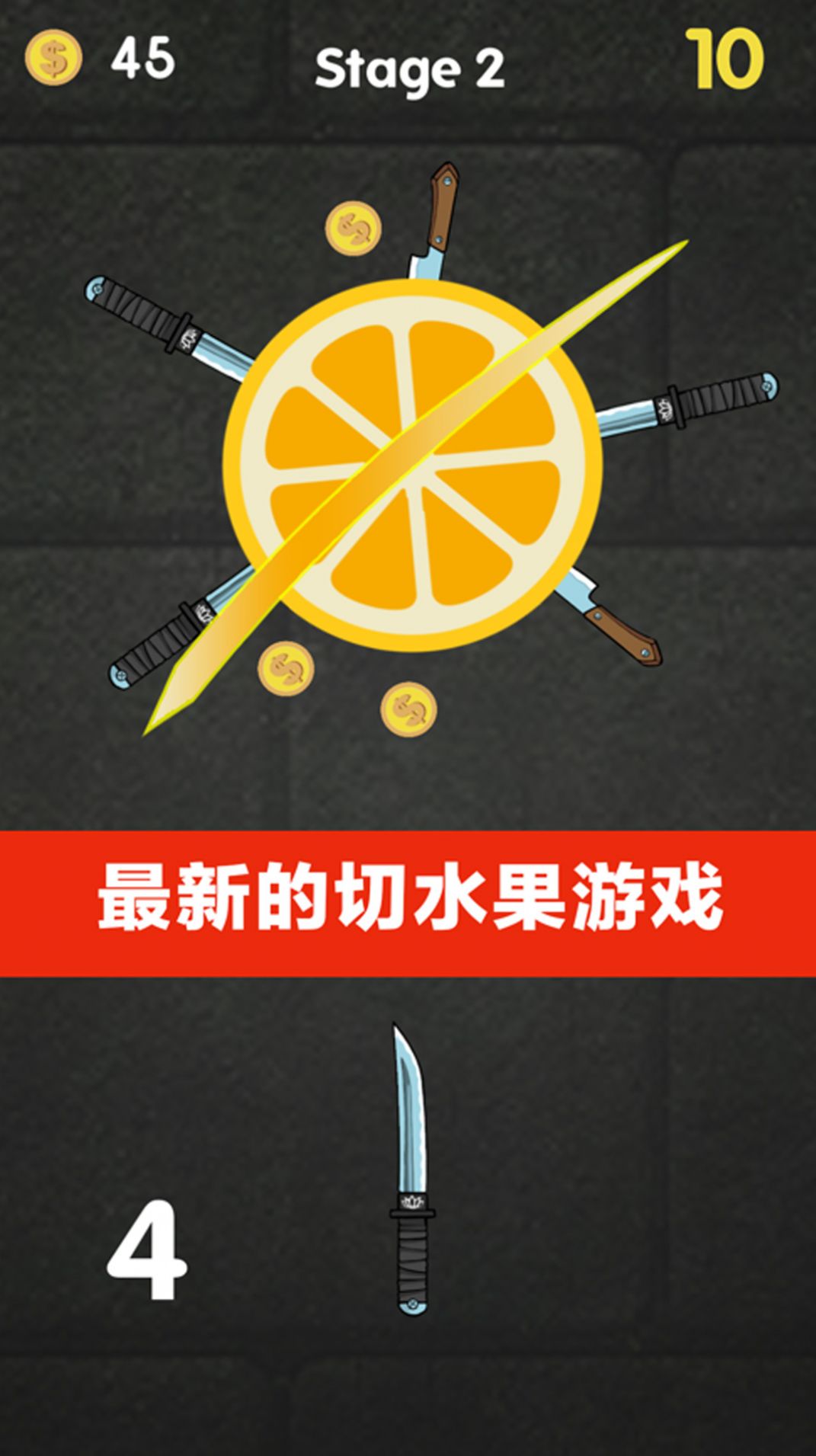 水果反应战卡通乐园游戏安卓版 v3.3.15