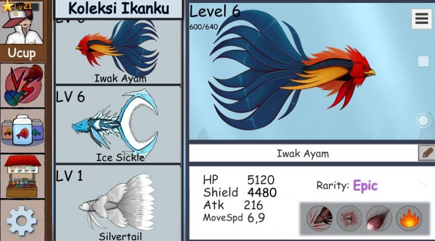 斗鱼战斗游戏官方最新版 v2.7