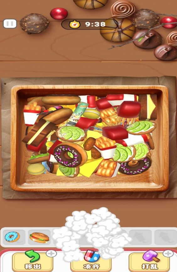 造个大烟花游戏手机版下载 v2023.09.19