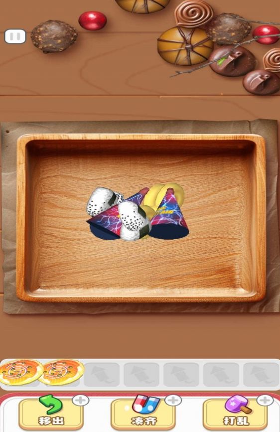 造个大烟花游戏手机版下载 v2023.09.19