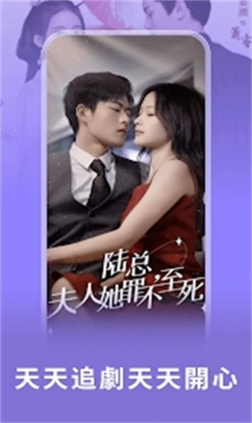 小鸭剧场app官方版 v3.0.8