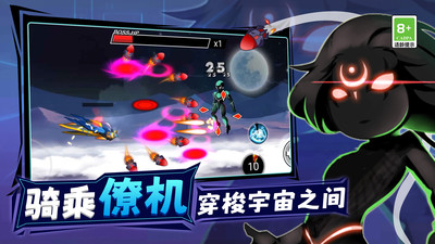 王牌机甲战士游戏最新官方版 v1.0.0