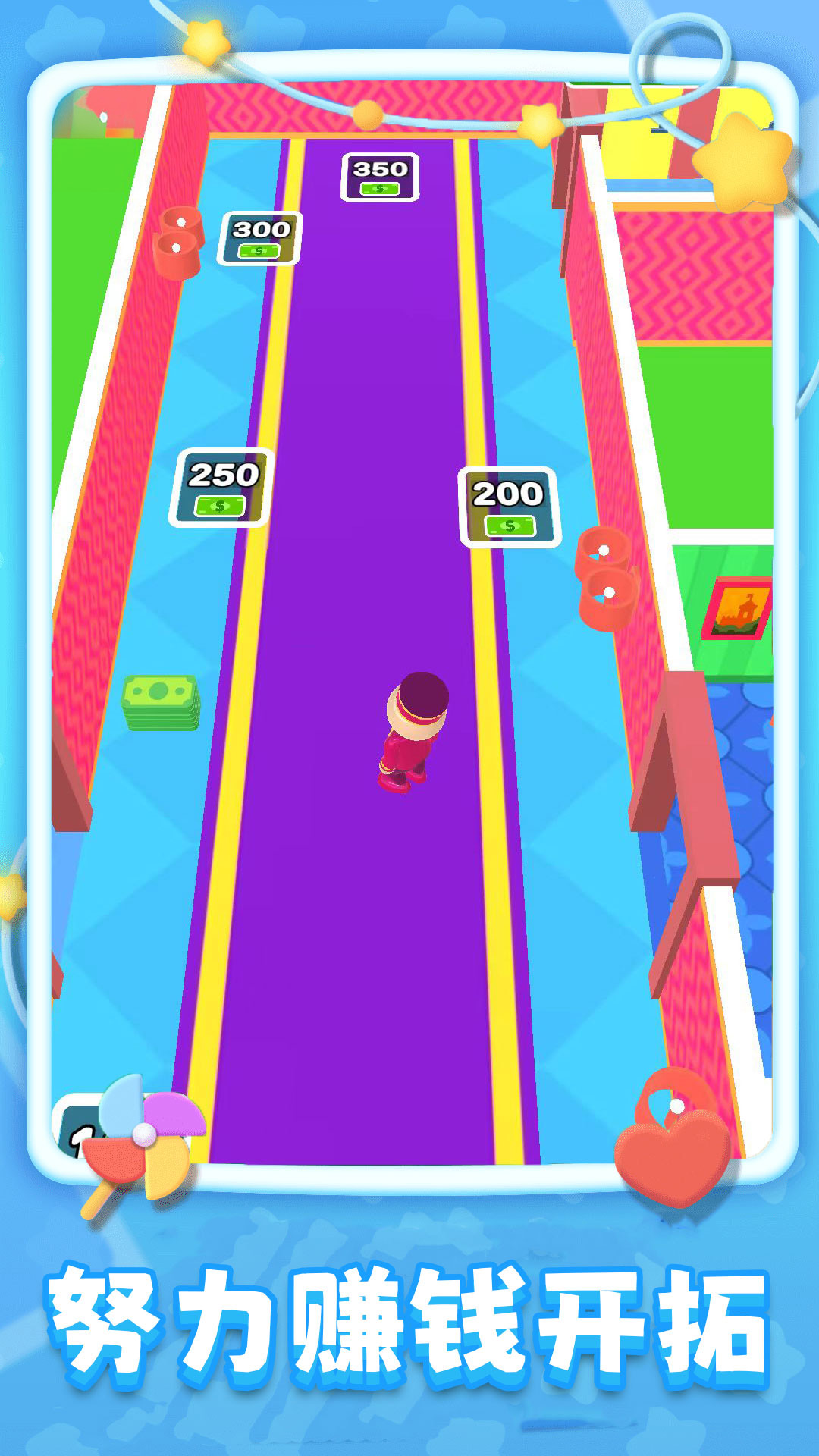 旅店模拟器手机版内置菜单免广告版 v1.0.0