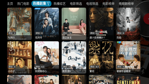 小猫咪TV追剧软件app v5.0