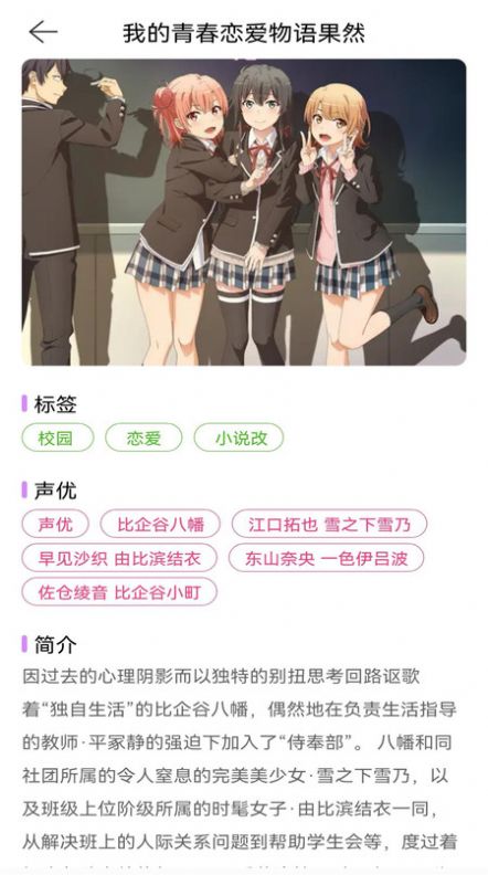 酷漫熊漫画板app手机版 v1.1