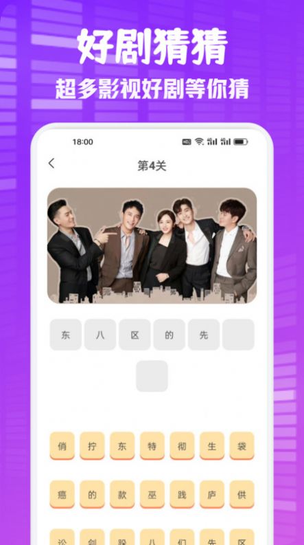 蓝豚豚播放器app官方版 v1.1