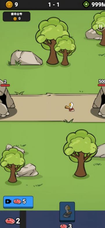 小鸭子战争游戏安卓版 v1.0.8