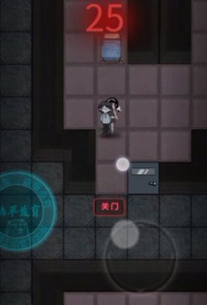 打鬼道士游戏官方正版 v1.0