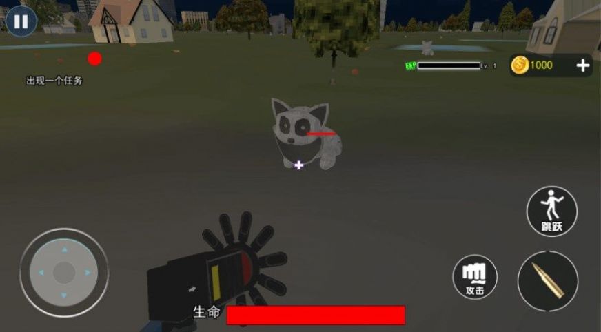 怪物恐怖入侵游戏手机版下载 v1.0.0