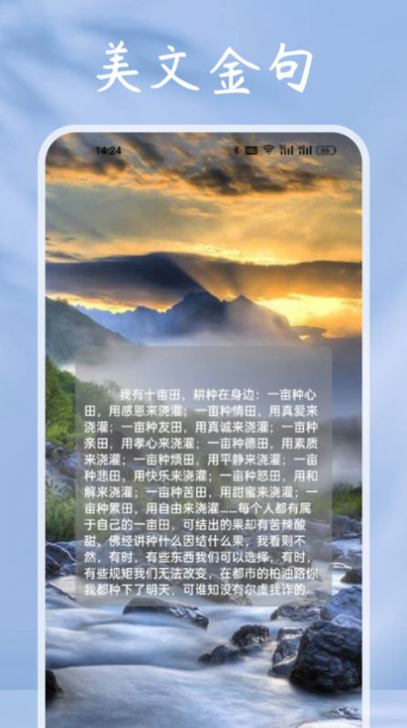小小追书阅读器app免费版 v1.1