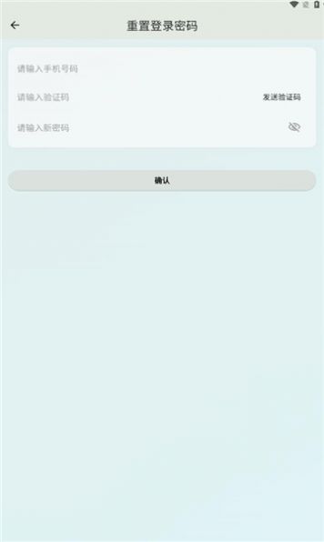 生研优选app最新版 v1.0.2