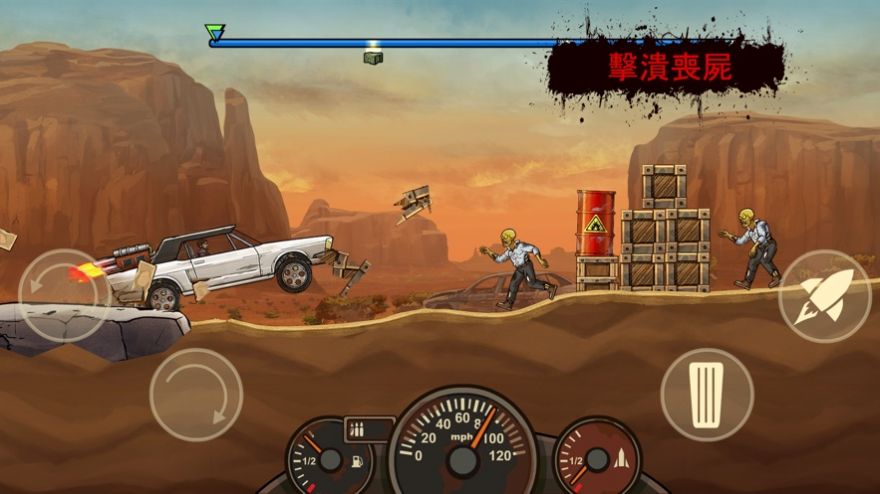 死了都要赚地牢游戏最新中文版 v0.10.36