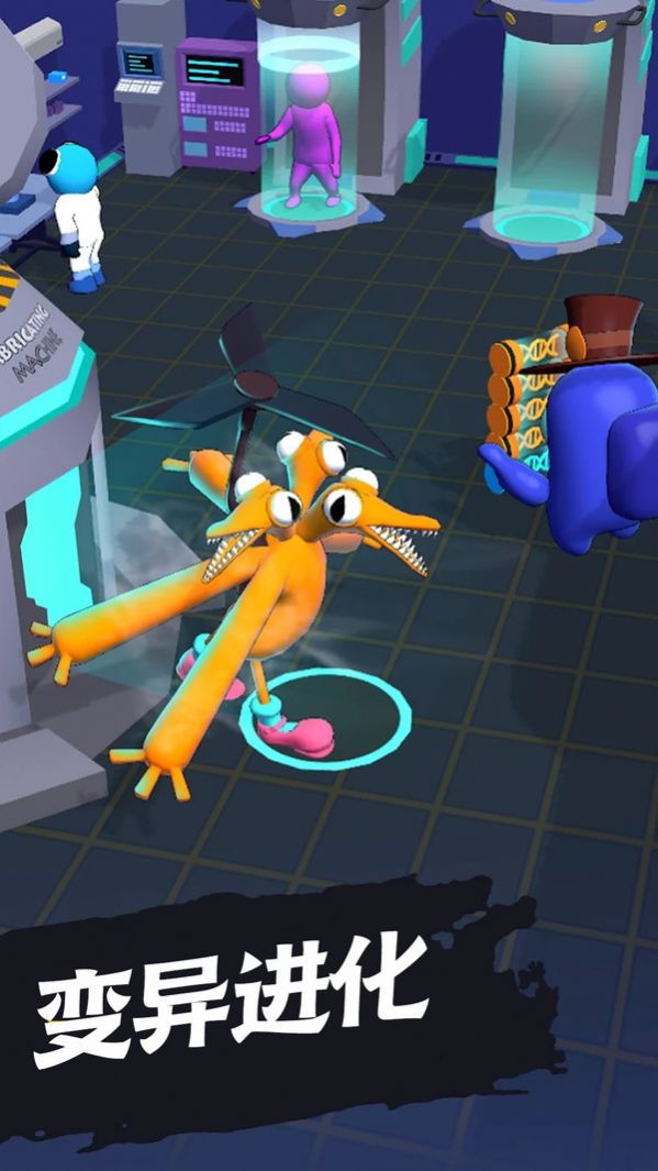 怪兽组合进化游戏安卓版 v189.1.0.3018