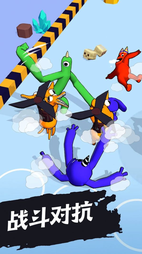 怪兽组合进化游戏安卓版 v189.1.0.3018