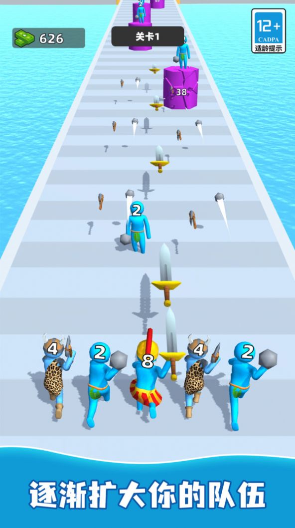 火力精英内置菜单免广告版 v1.0.0