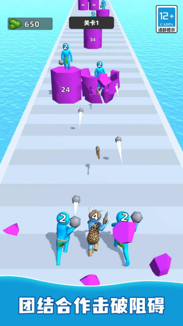 火力精英内置菜单免广告版 v1.0.0