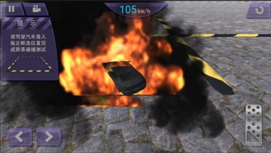 油头滑轮飞车大赛游戏手机版下载 v3.3.15