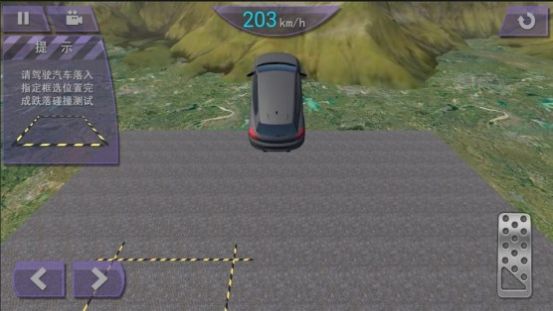 油头滑轮飞车大赛游戏手机版下载 v3.3.15