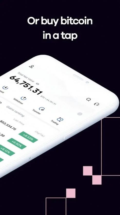 toncoin挖矿软件最新中文版 v1.0