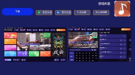 路人甲市场影视app手机版 v3.0.0