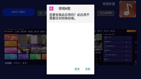 路人甲市场影视app手机版 v3.0.0