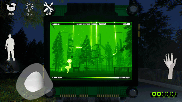 动物逃生模拟游戏最新安卓版 v1.0.0