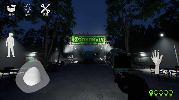 动物逃生模拟游戏最新安卓版 v1.0.0