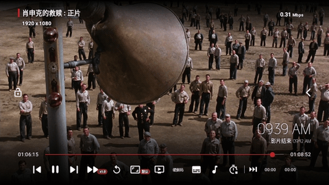 毒盒影视黑盒版电视软件app v1.0.20240316