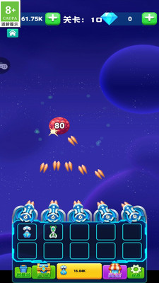 无尽守塔游戏最新官方版 v1.0.1