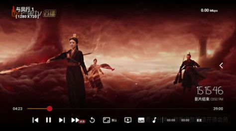 小松鼠TVapp最新版 v1.0.6