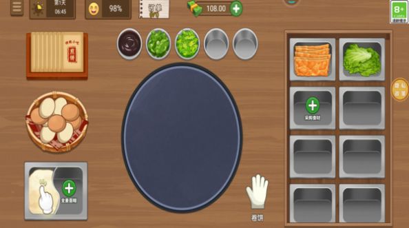 美味小吃摊游戏安卓版 v1.0.2